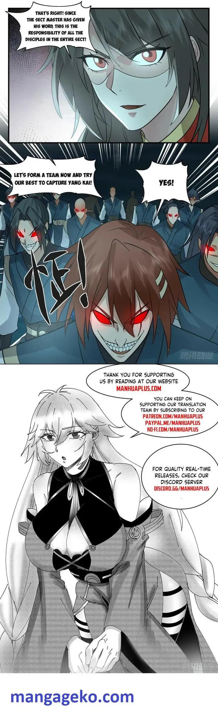 Chapter image 12