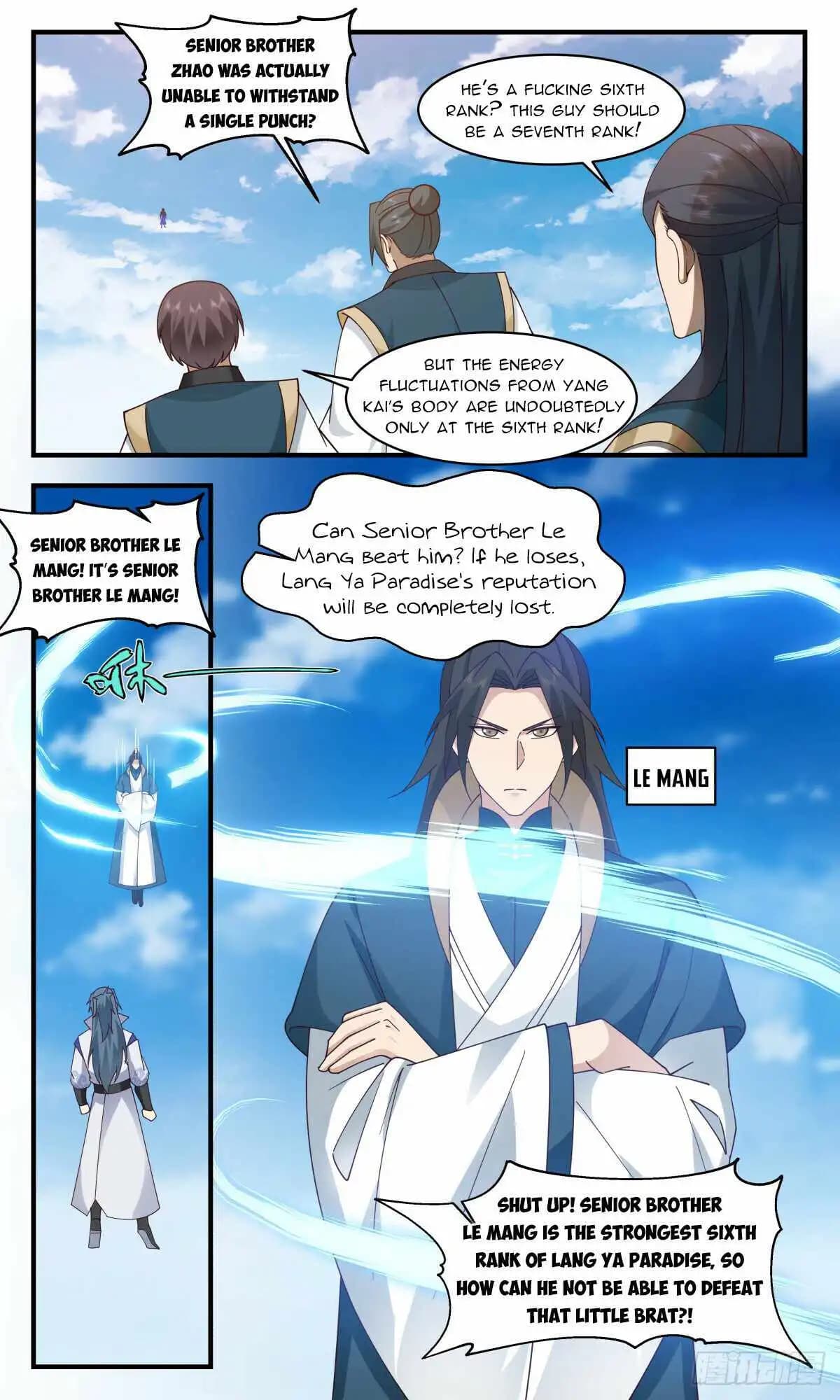 Chapter image 4