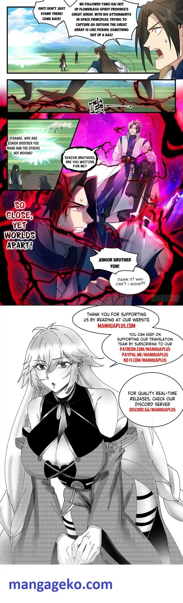 Chapter image 12