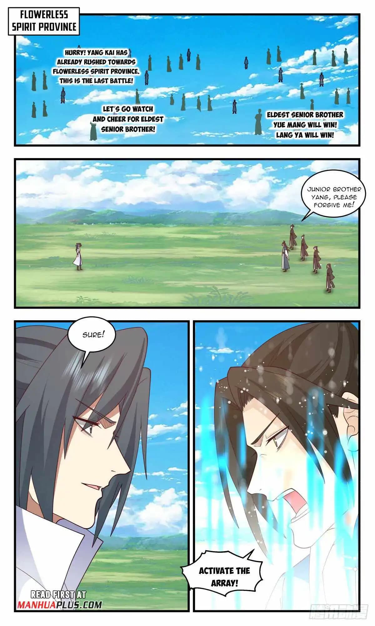 Chapter image 5