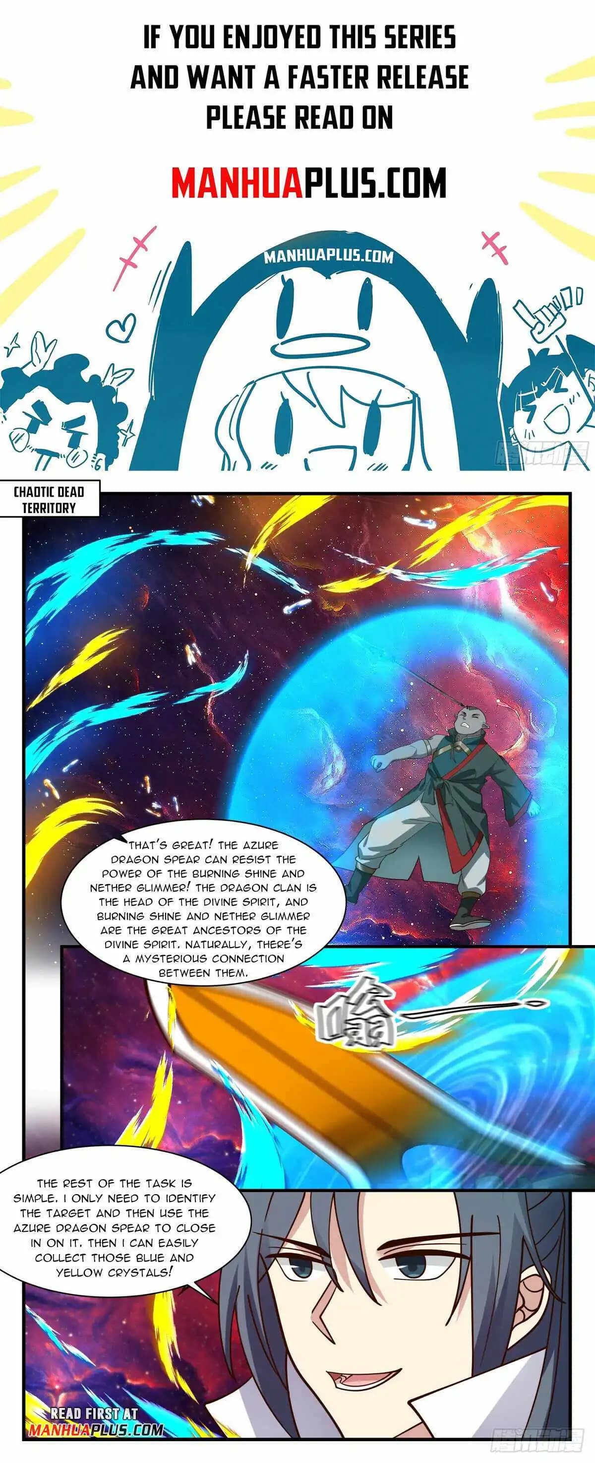 Chapter image 1