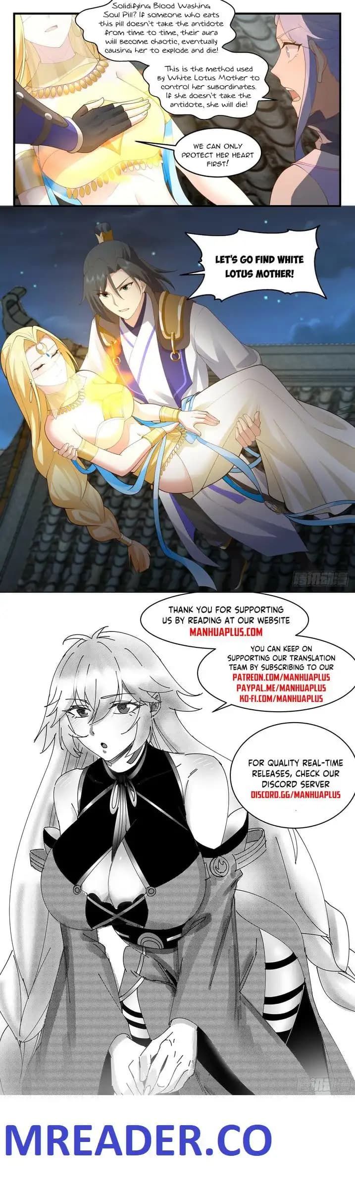 Chapter image 12