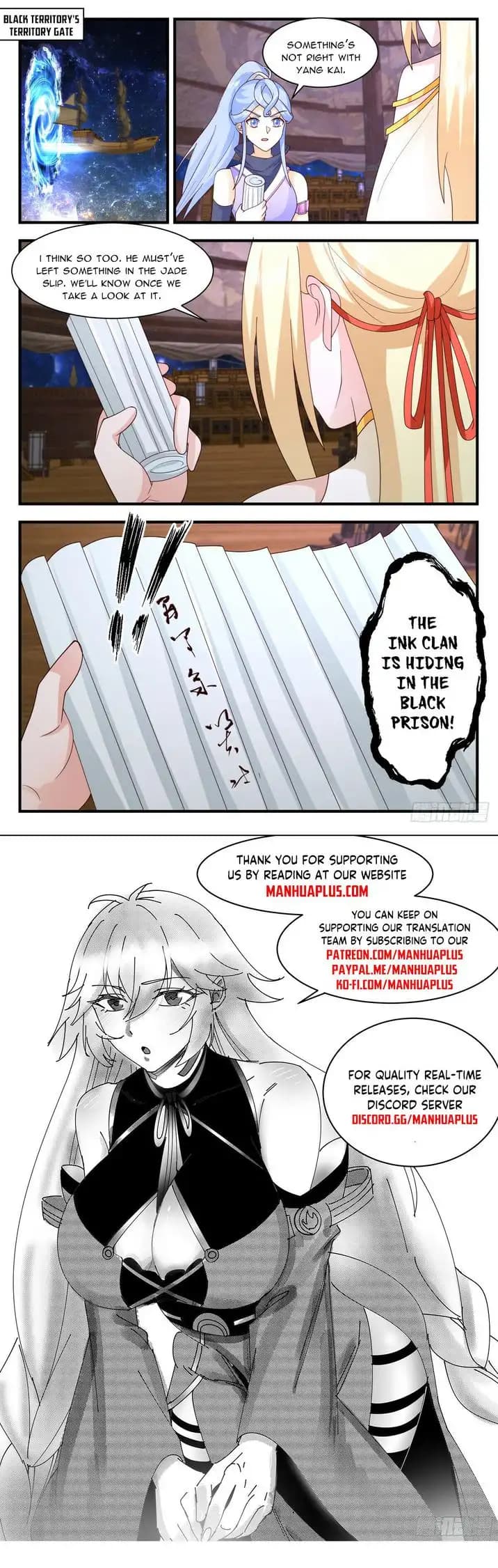 Chapter image 12