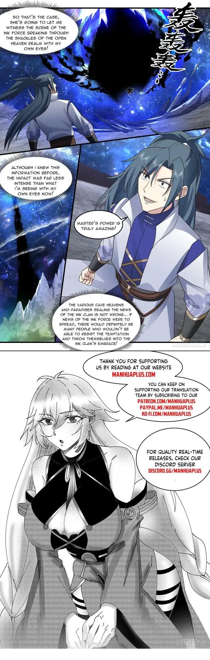 Chapter image 12