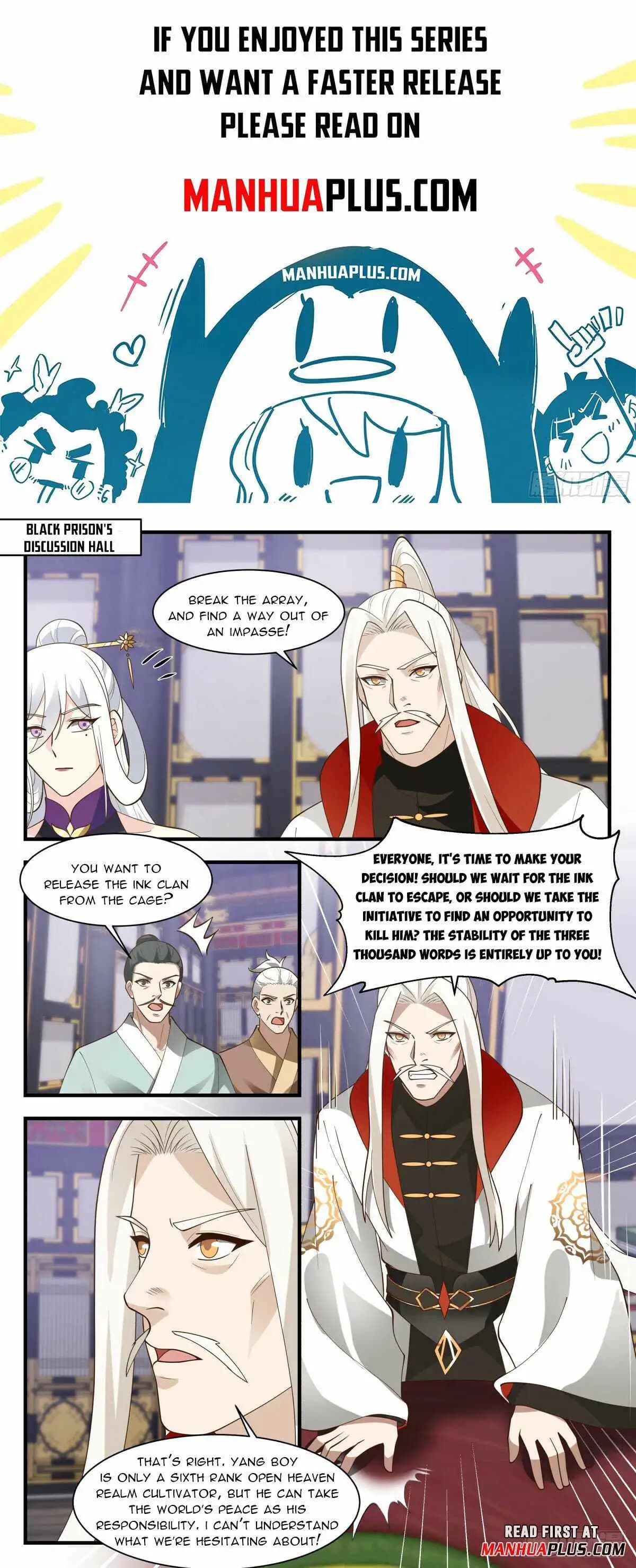 Chapter image 1