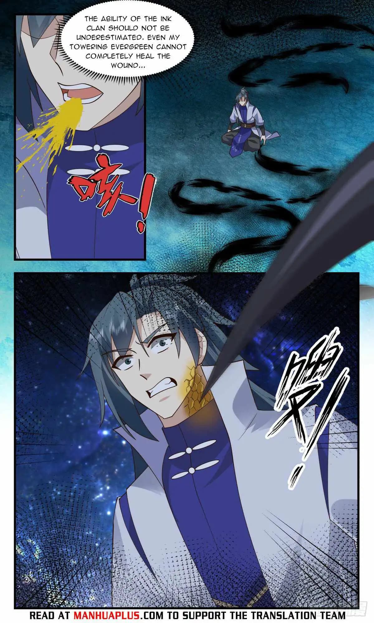 Chapter image 4