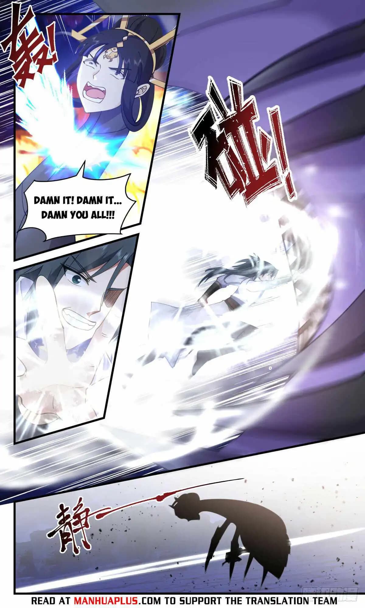 Chapter image 4