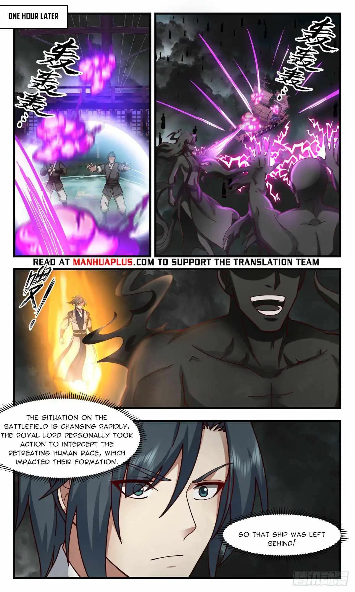 Chapter image 8