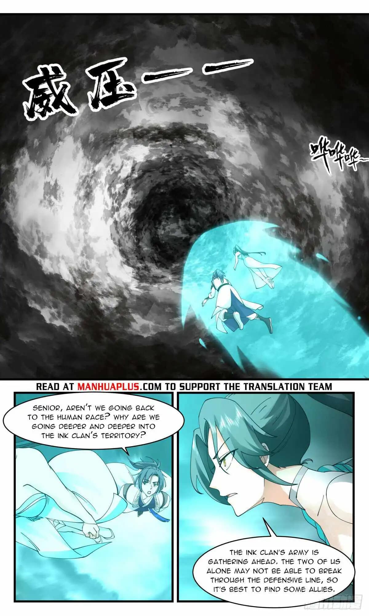 Chapter image 4
