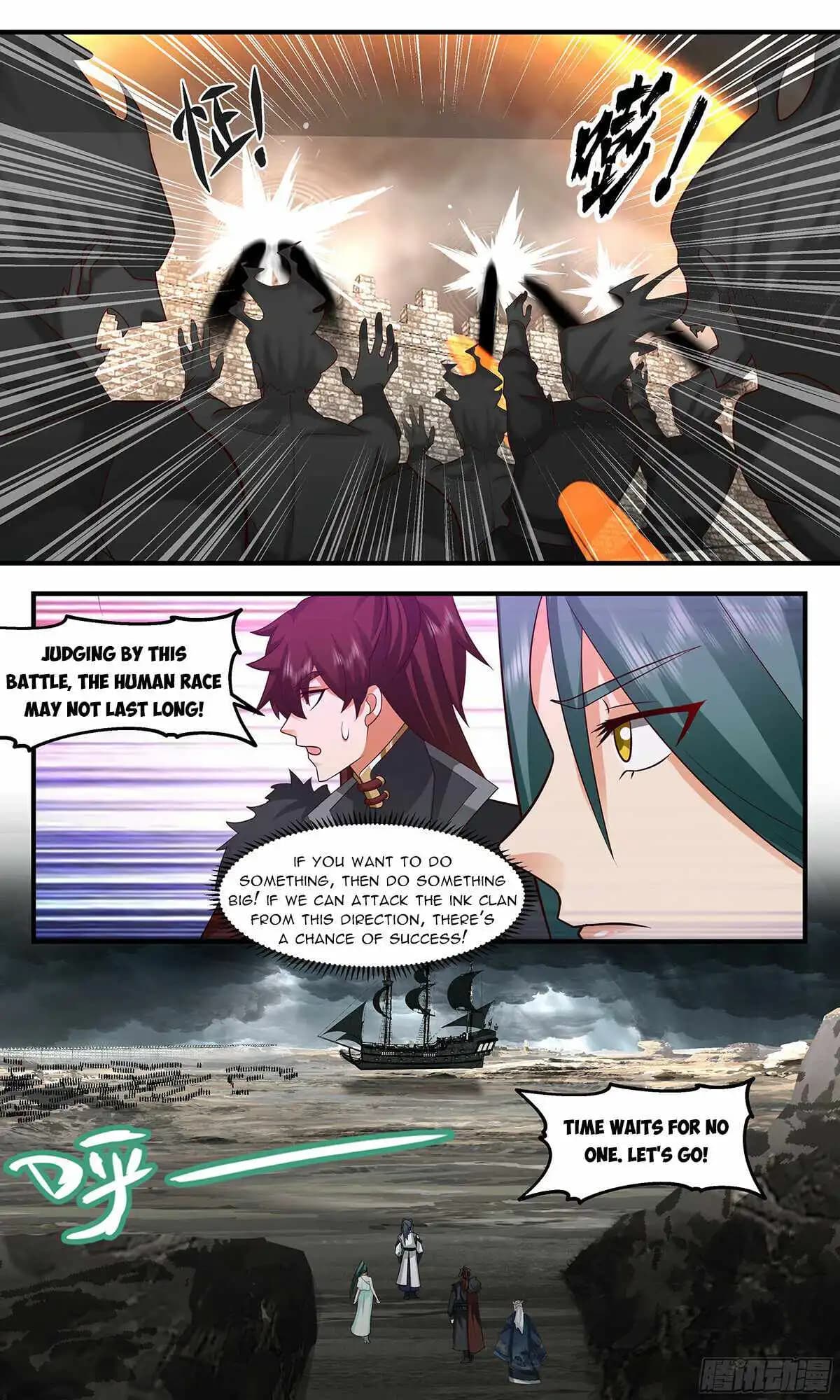 Chapter image 2