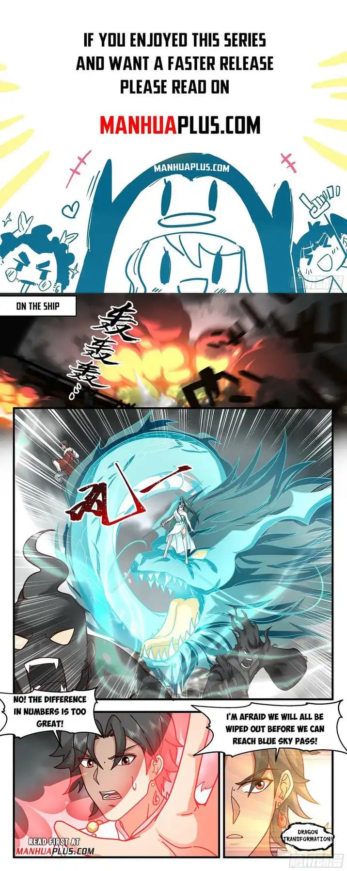 Chapter image 1