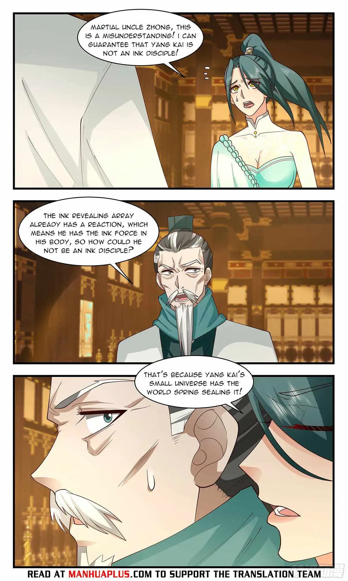 Chapter image 4
