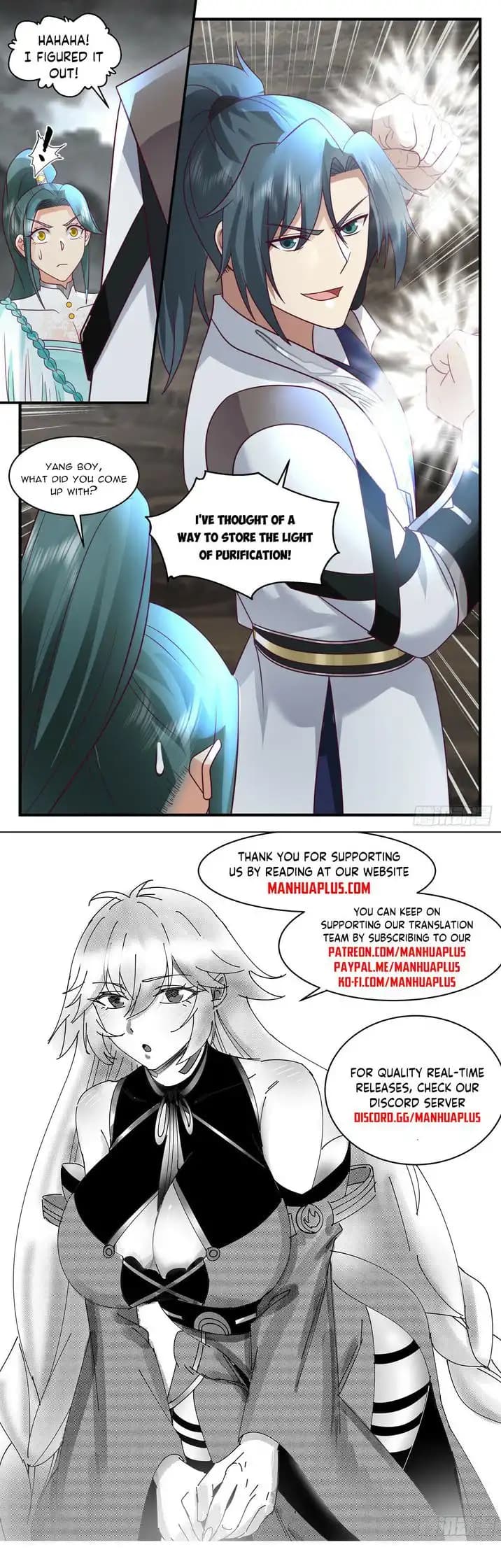 Chapter image 12