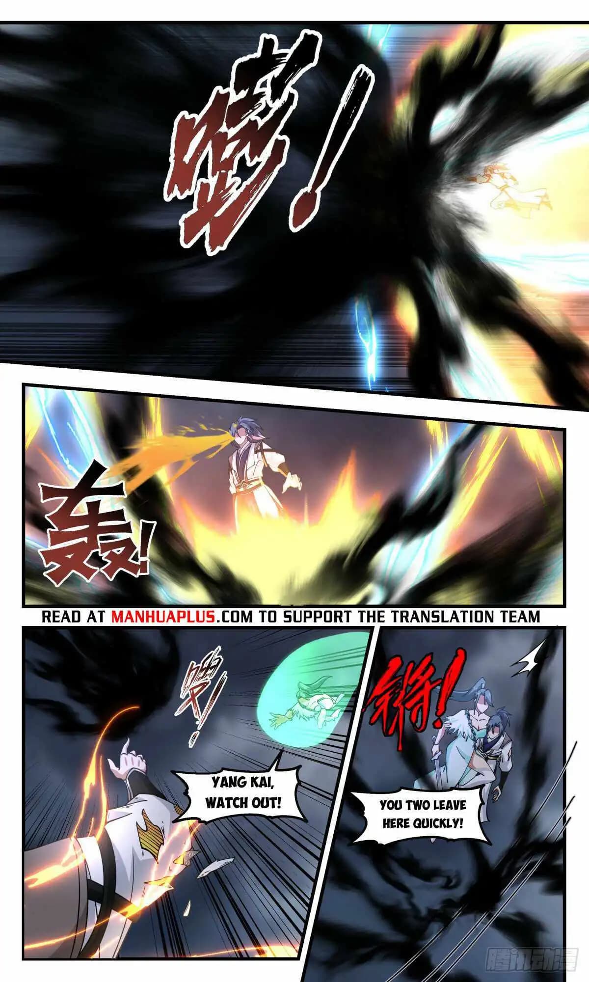Chapter image 6
