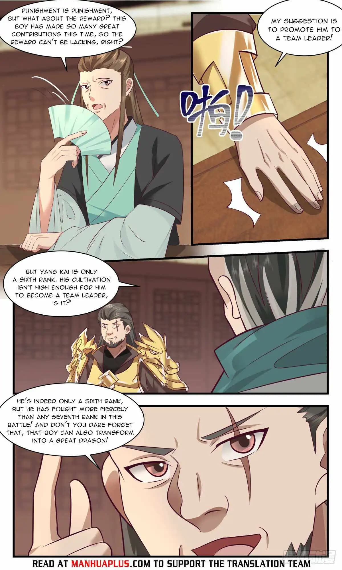 Chapter image 8