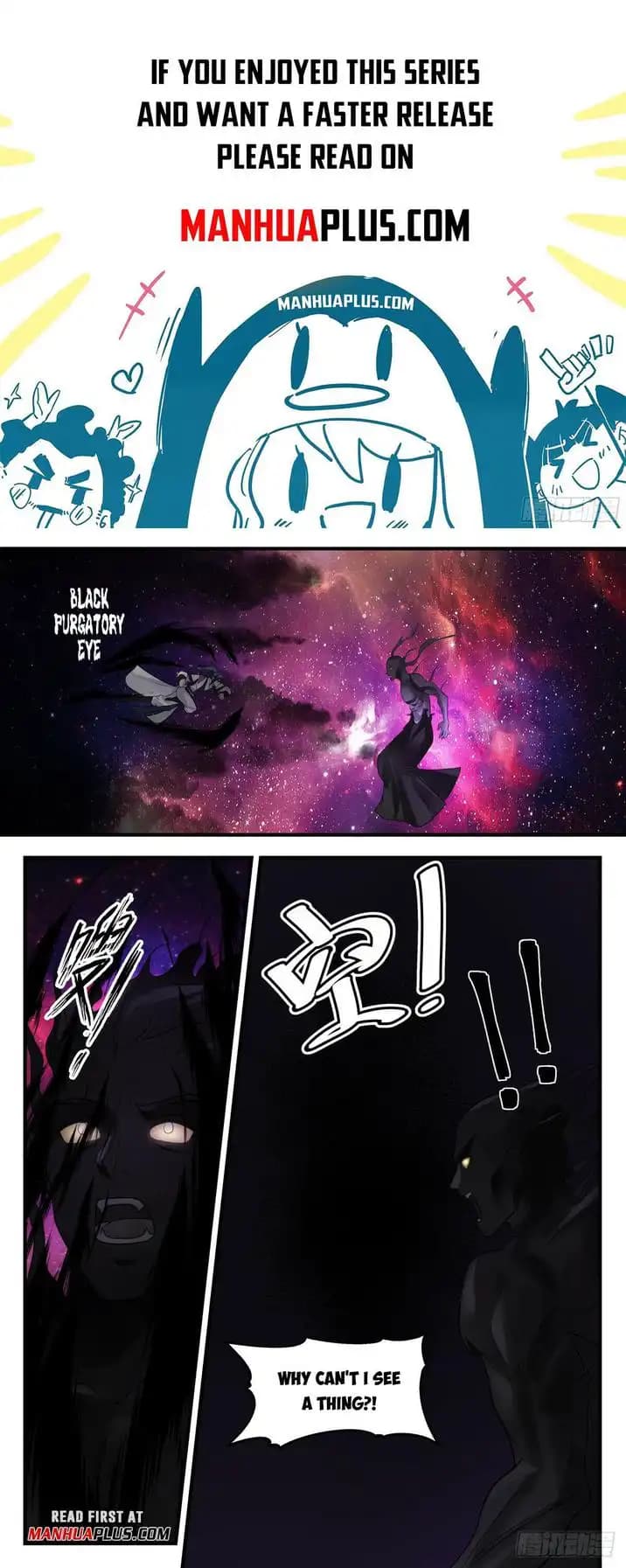 Chapter image 1