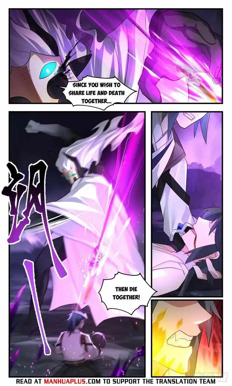 Chapter image 4