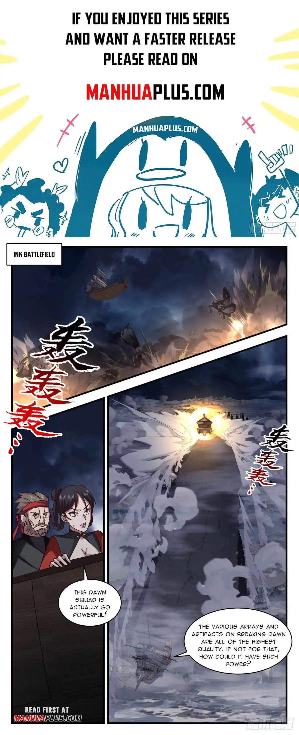 Chapter image 1