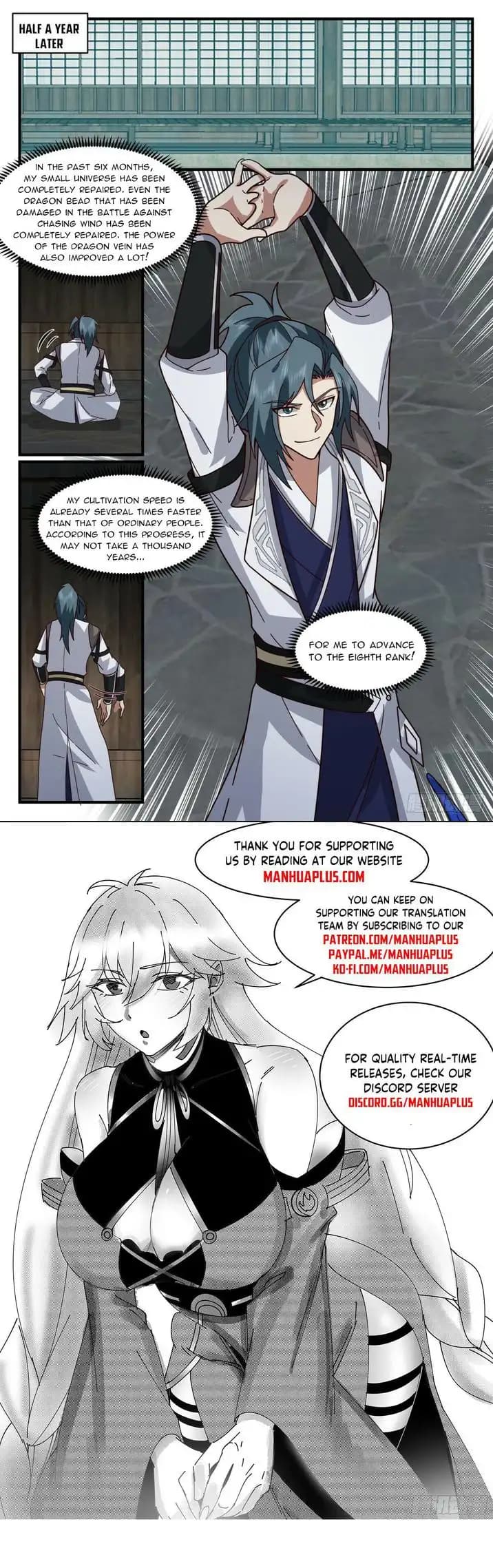 Chapter image 12