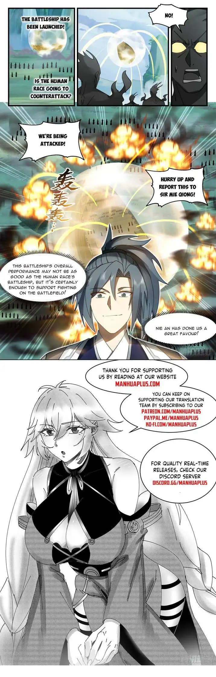Chapter image 12