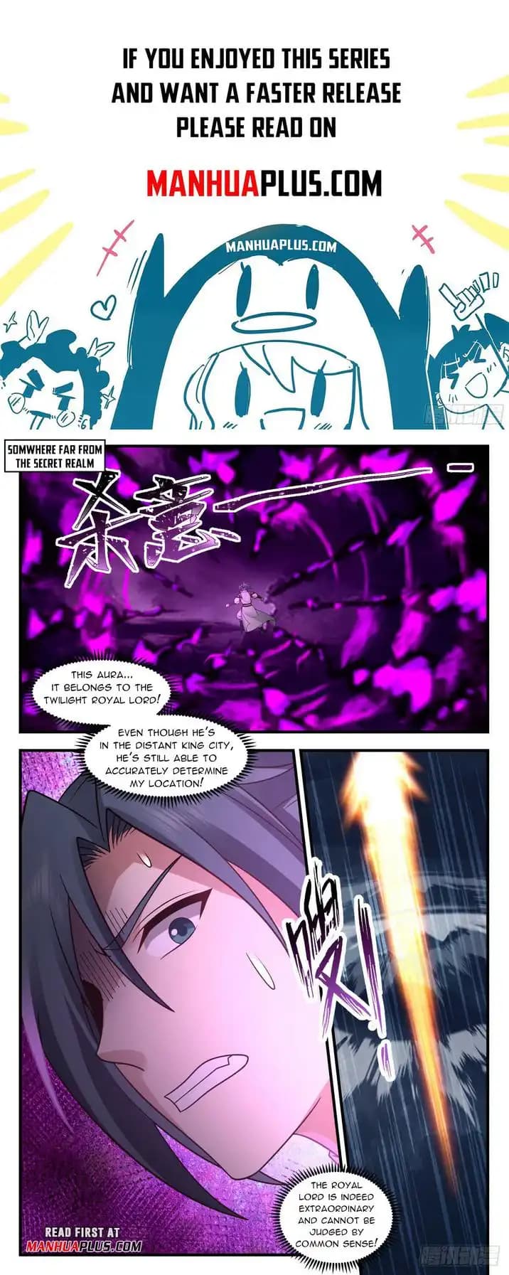 Chapter image 1