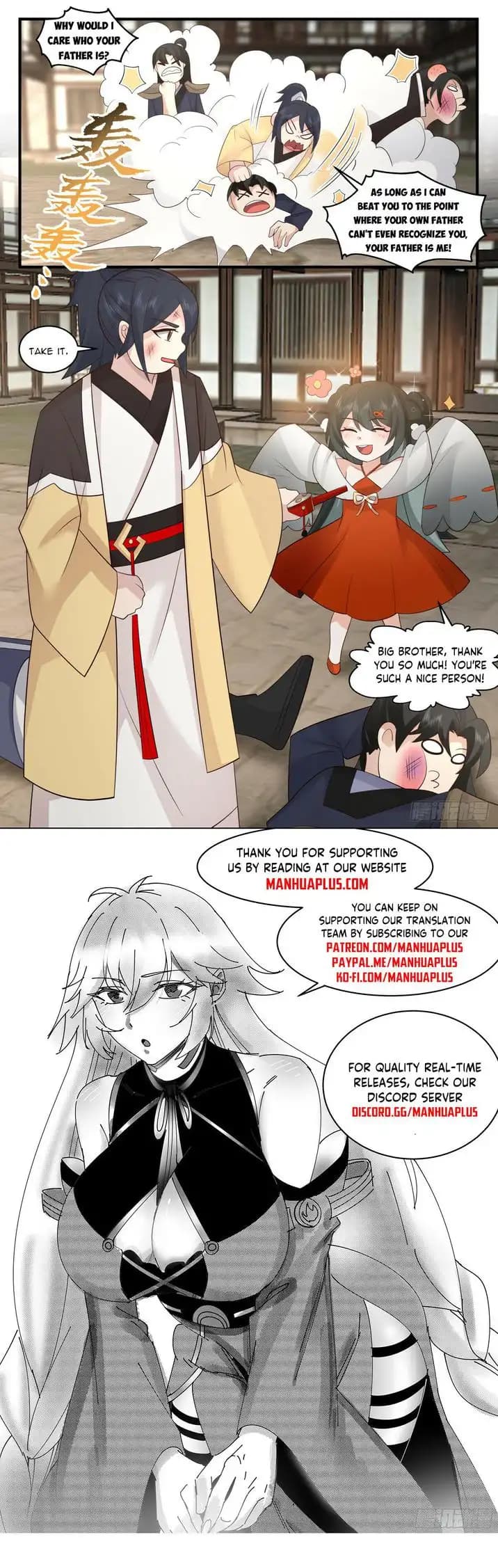 Chapter image 12