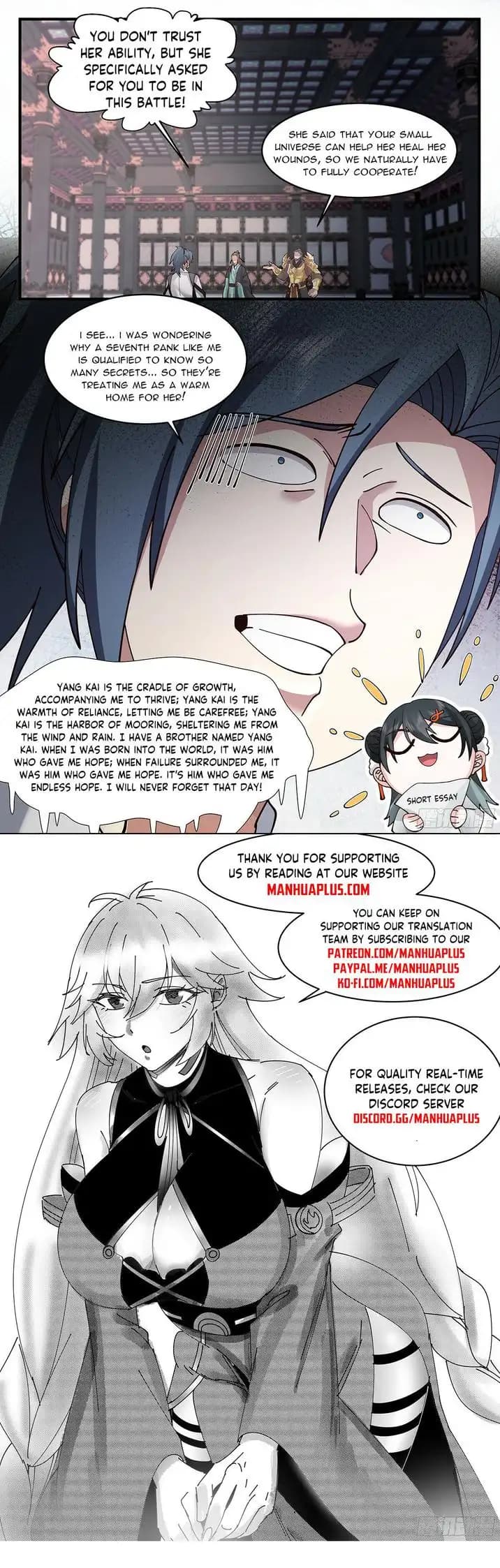 Chapter image 12