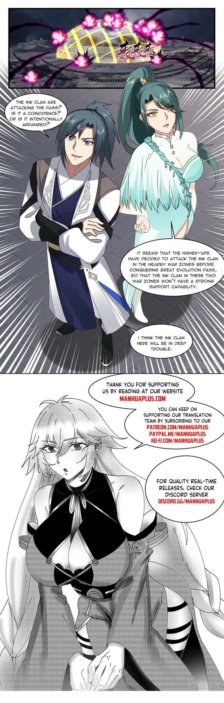 Chapter image 12