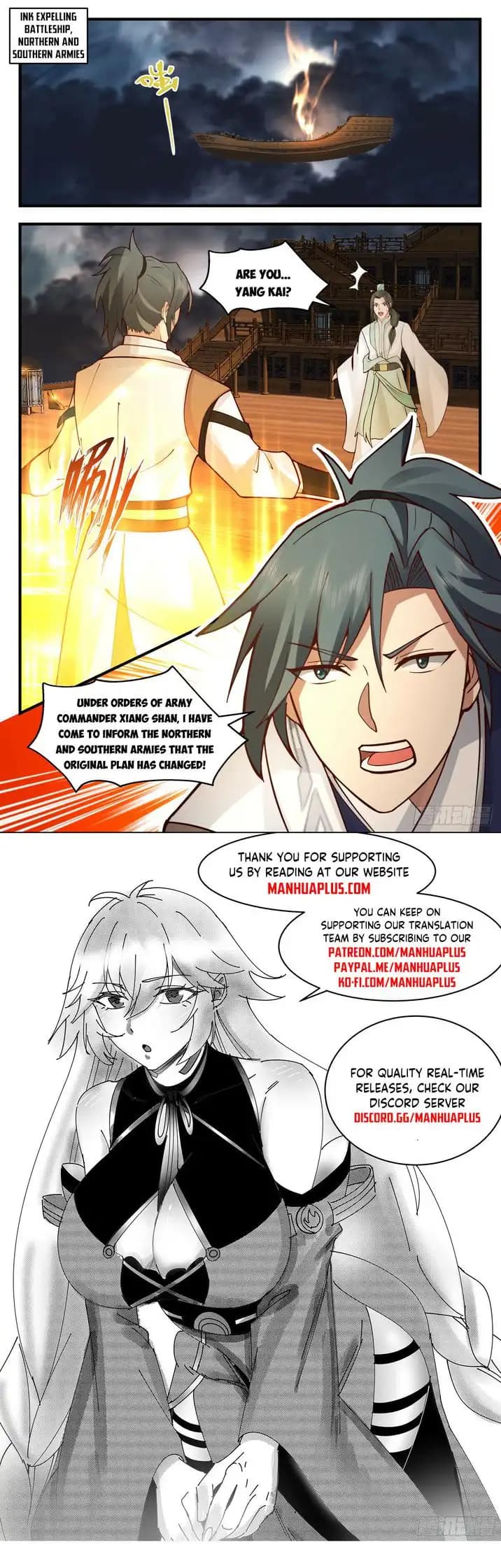 Chapter image 12