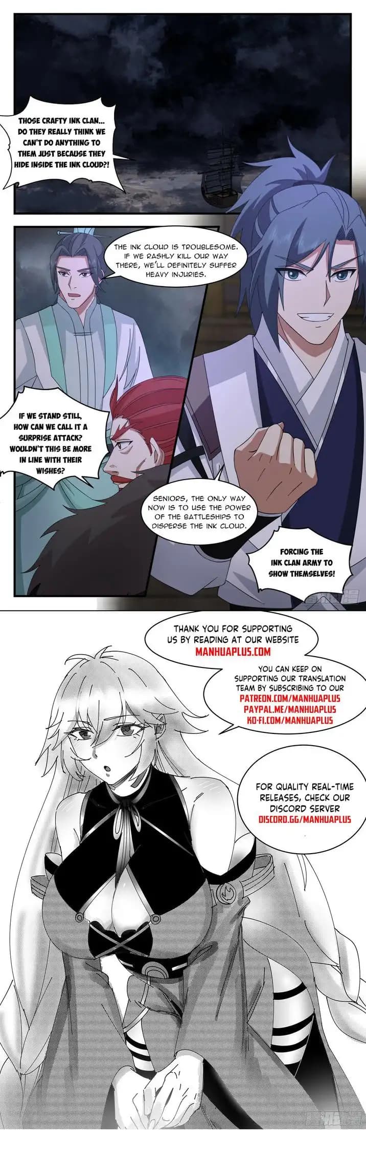 Chapter image 12
