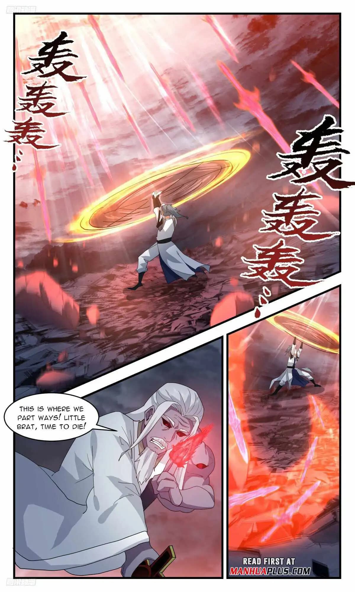 Chapter image 8