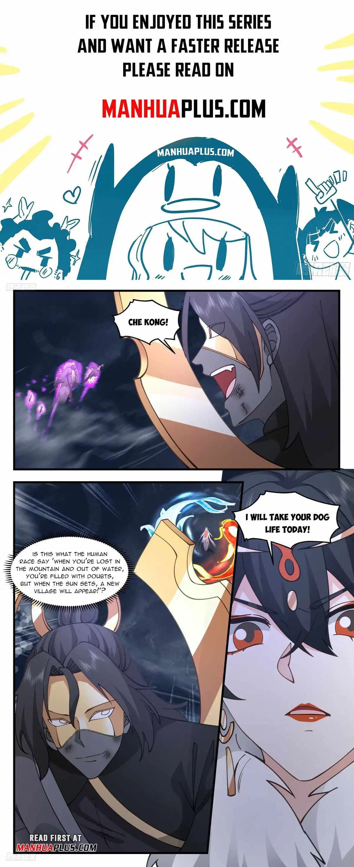Chapter image 1