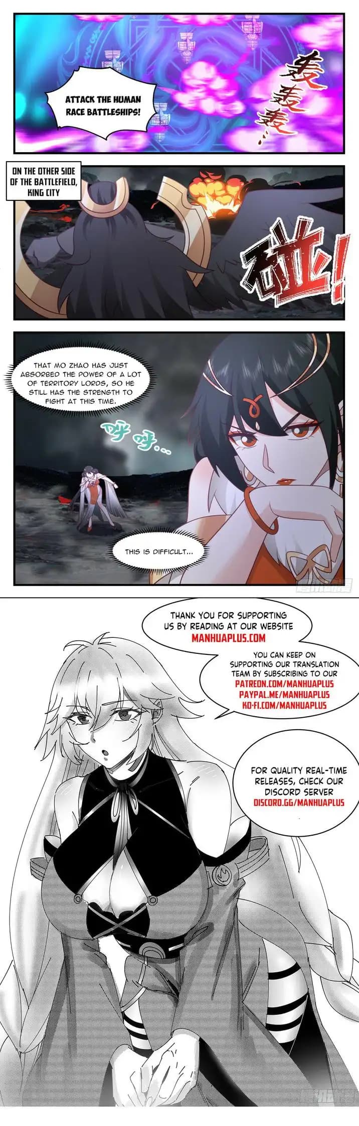 Chapter image 12