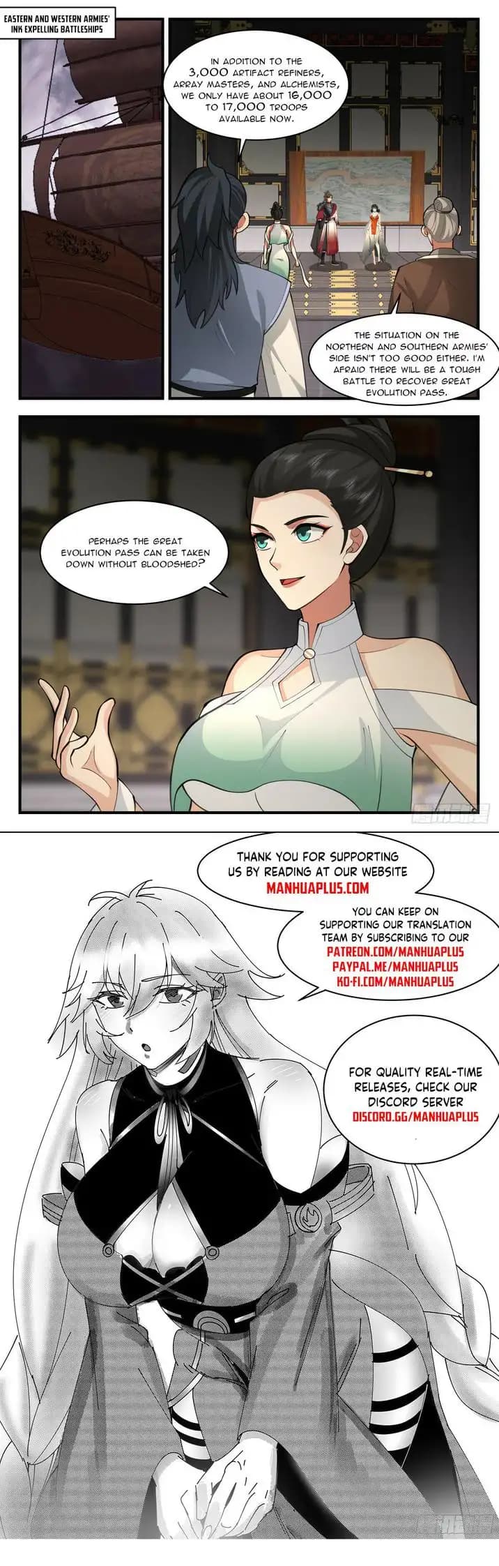 Chapter image 13
