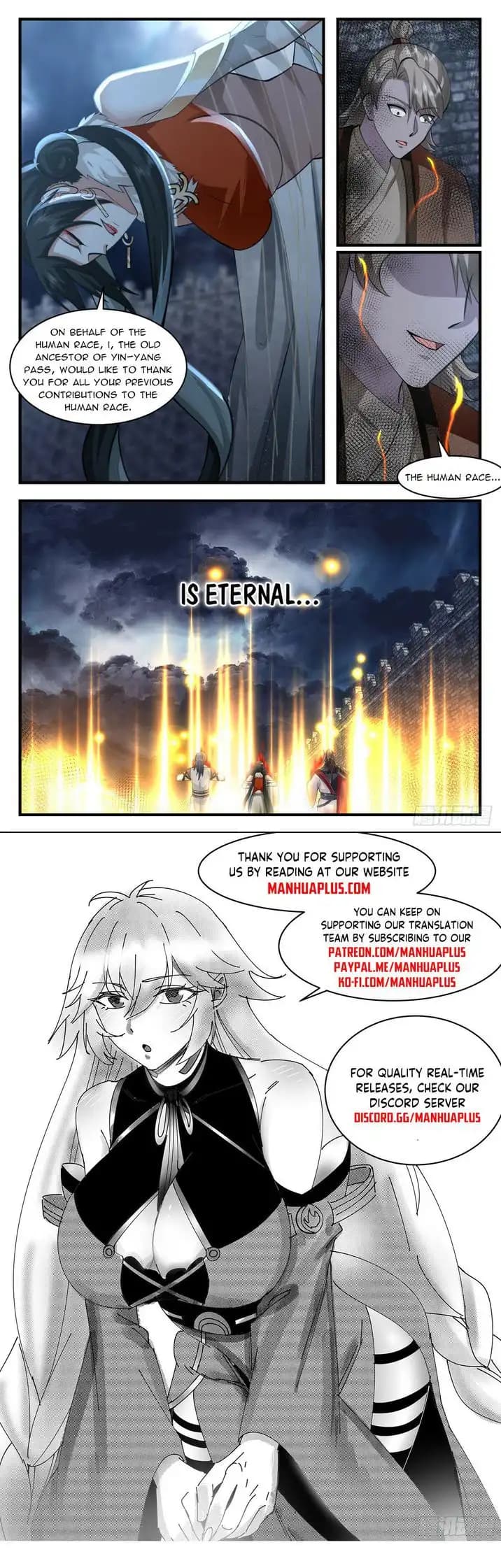 Chapter image 12