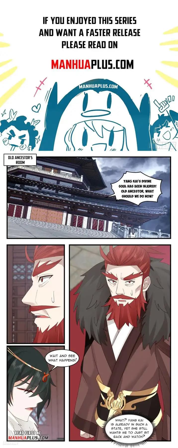 Chapter image 1