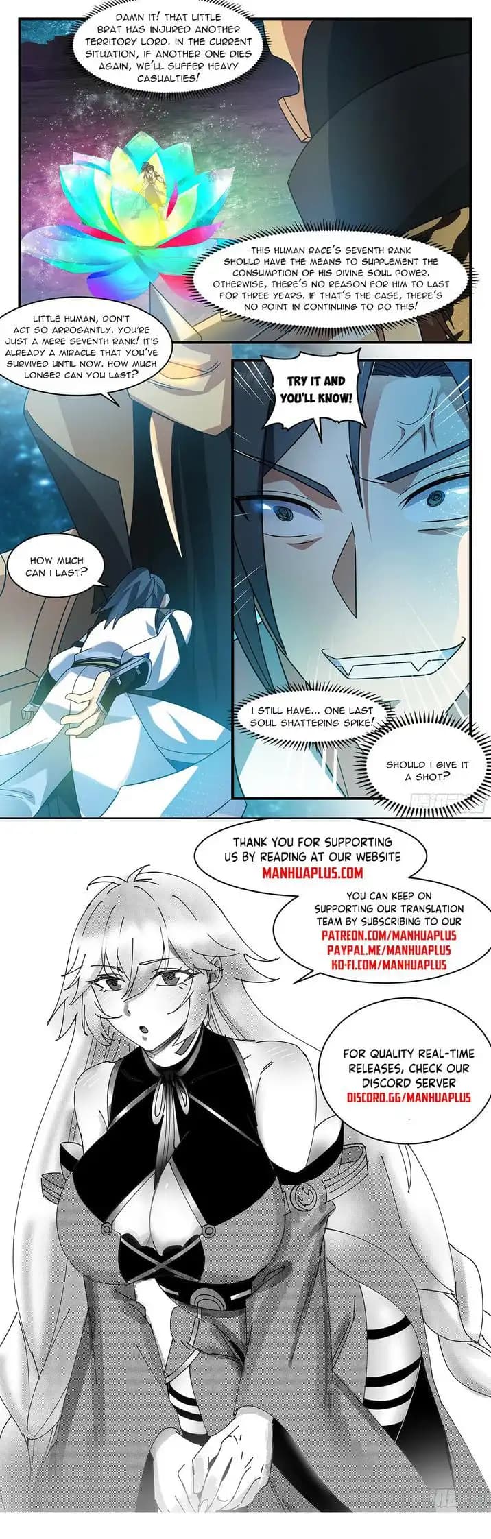 Chapter image 12