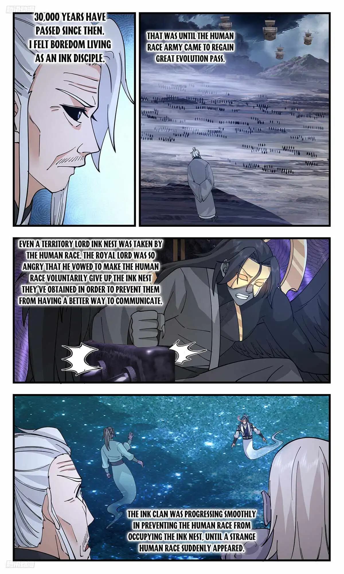 Chapter image 4