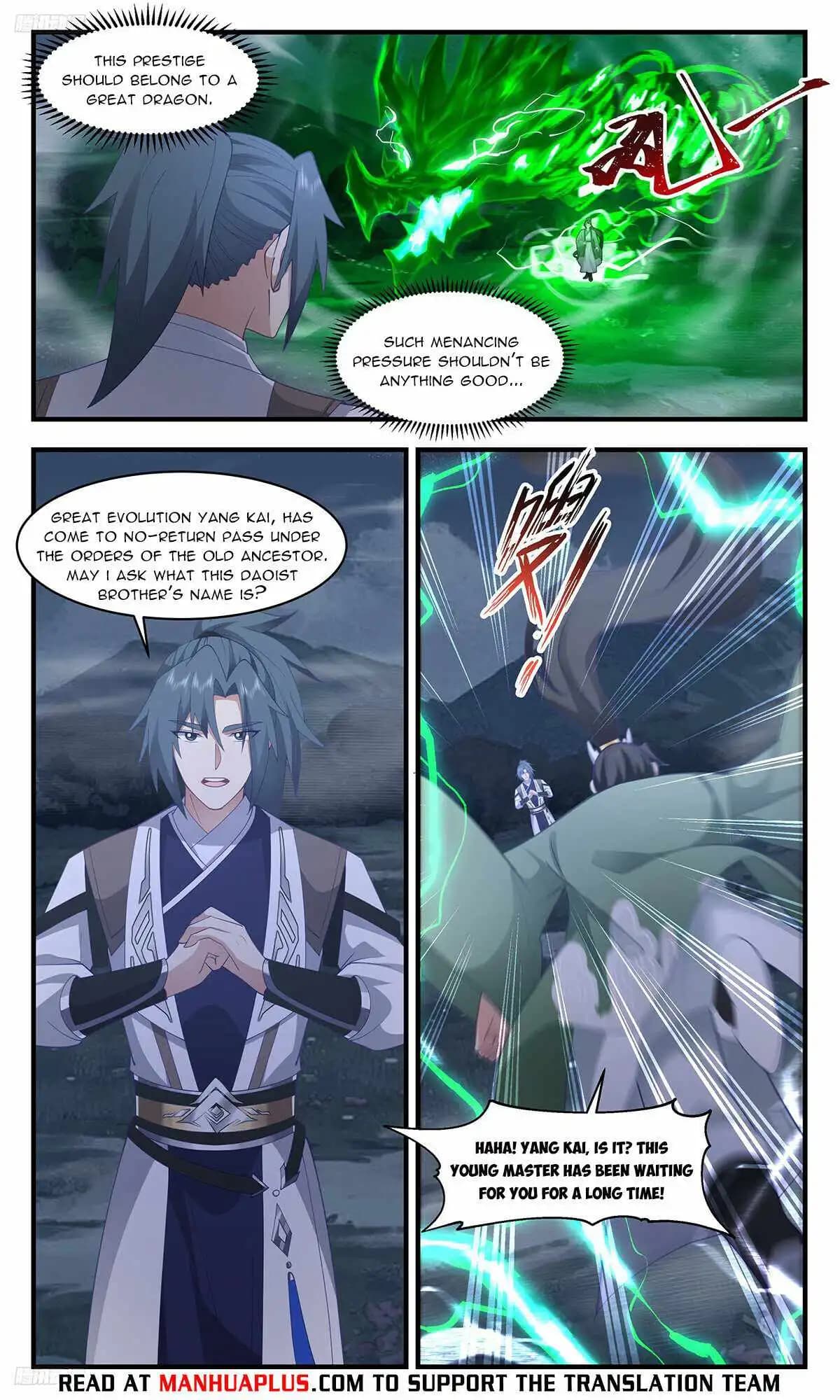 Chapter image 4