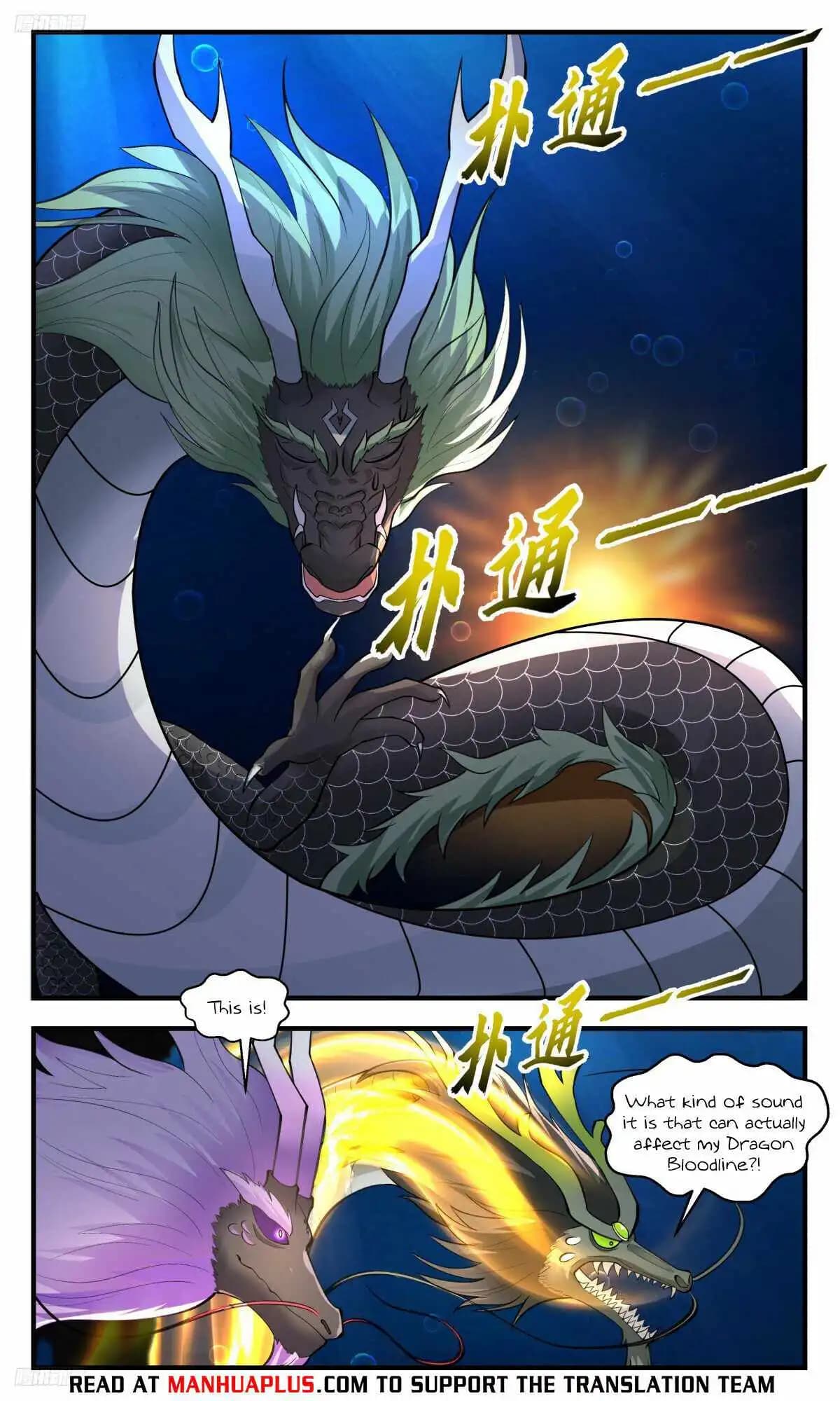Chapter image 4