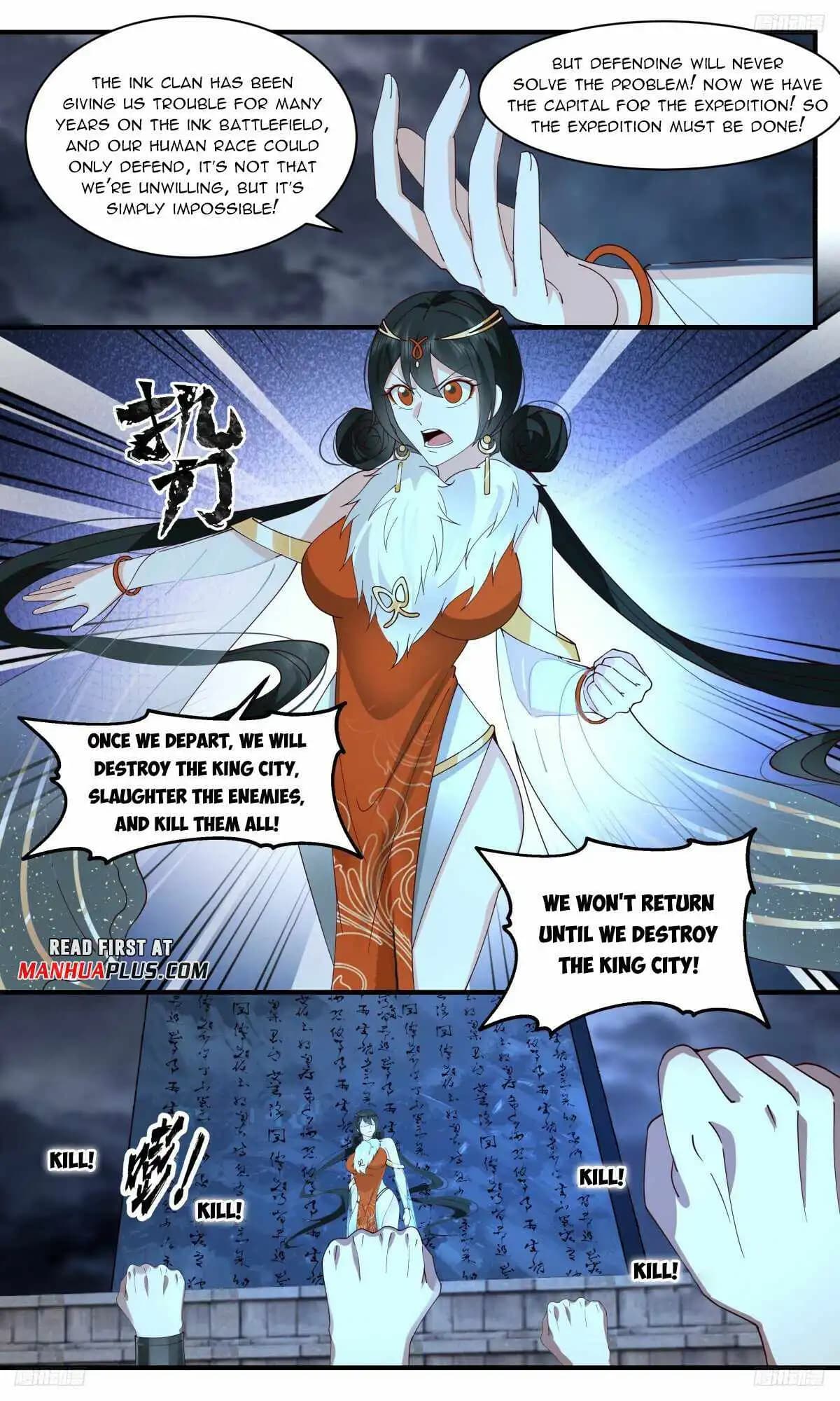 Chapter image 7