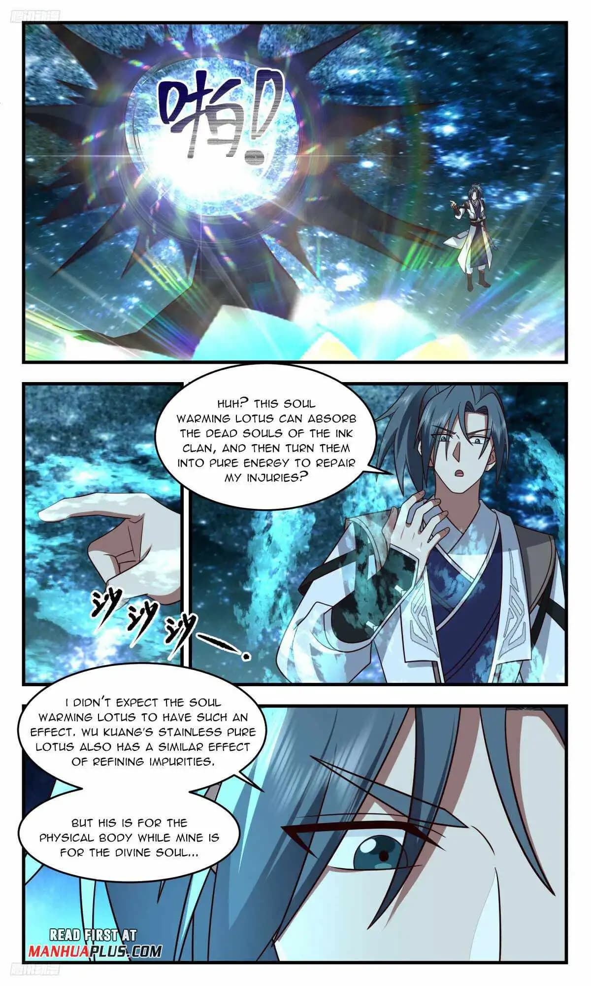 Chapter image 3