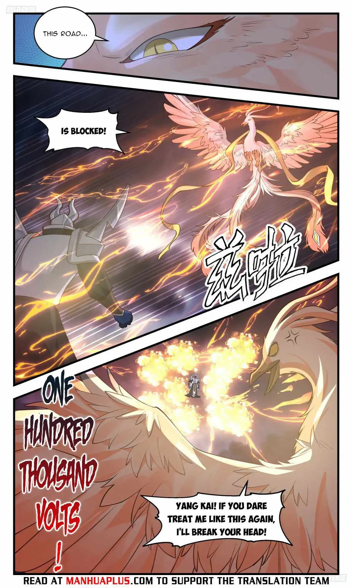 Chapter image 6