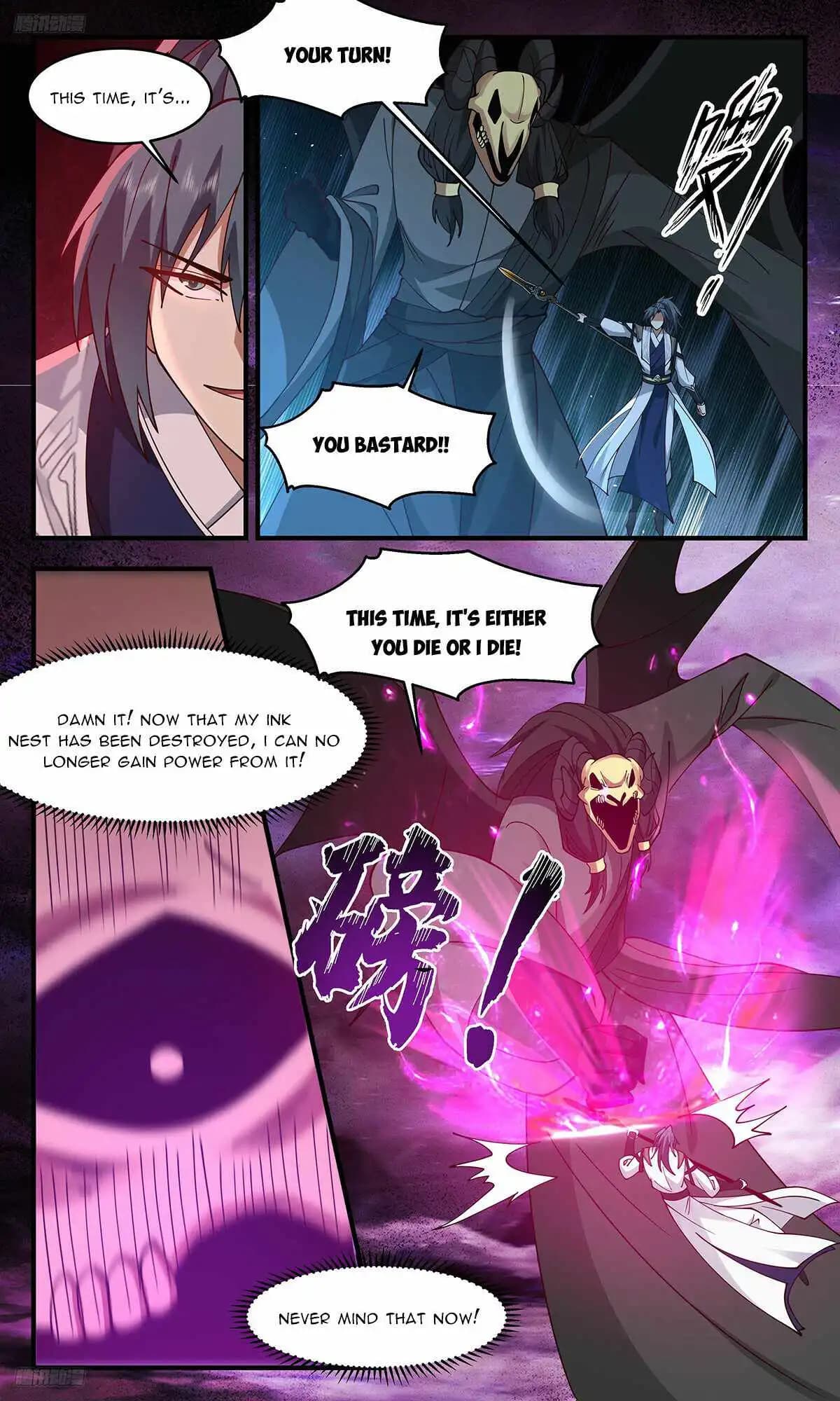 Chapter image 4
