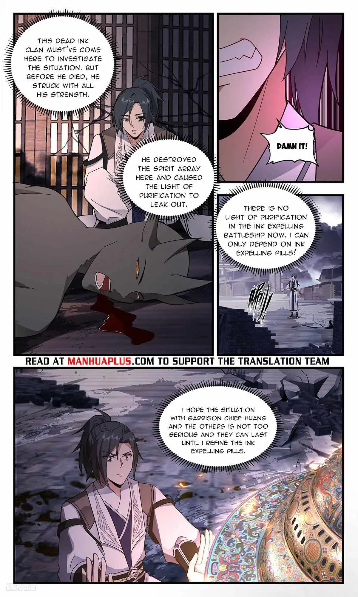Chapter image 10