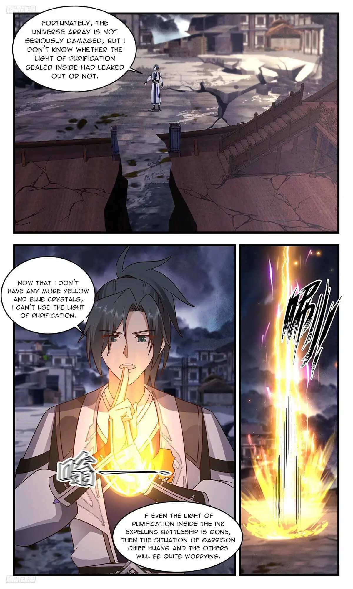 Chapter image 8