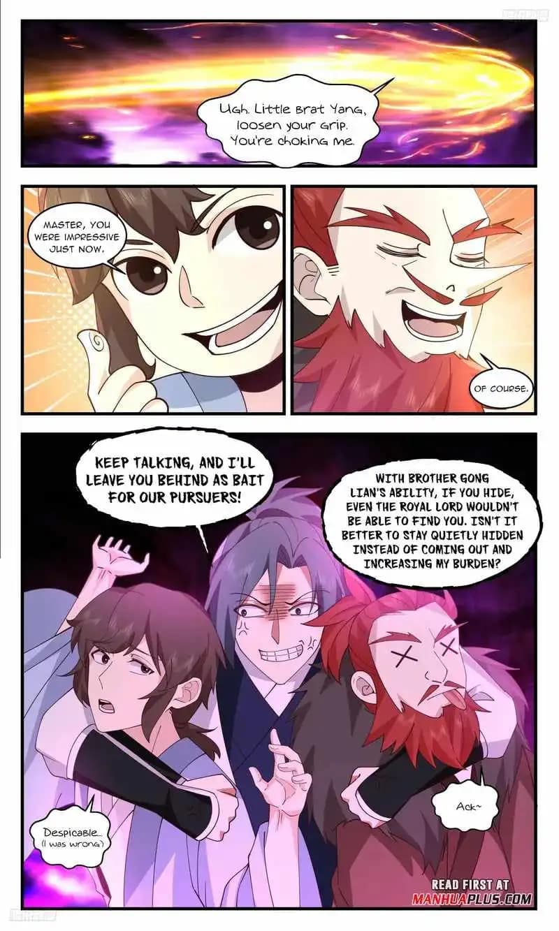 Chapter image 5