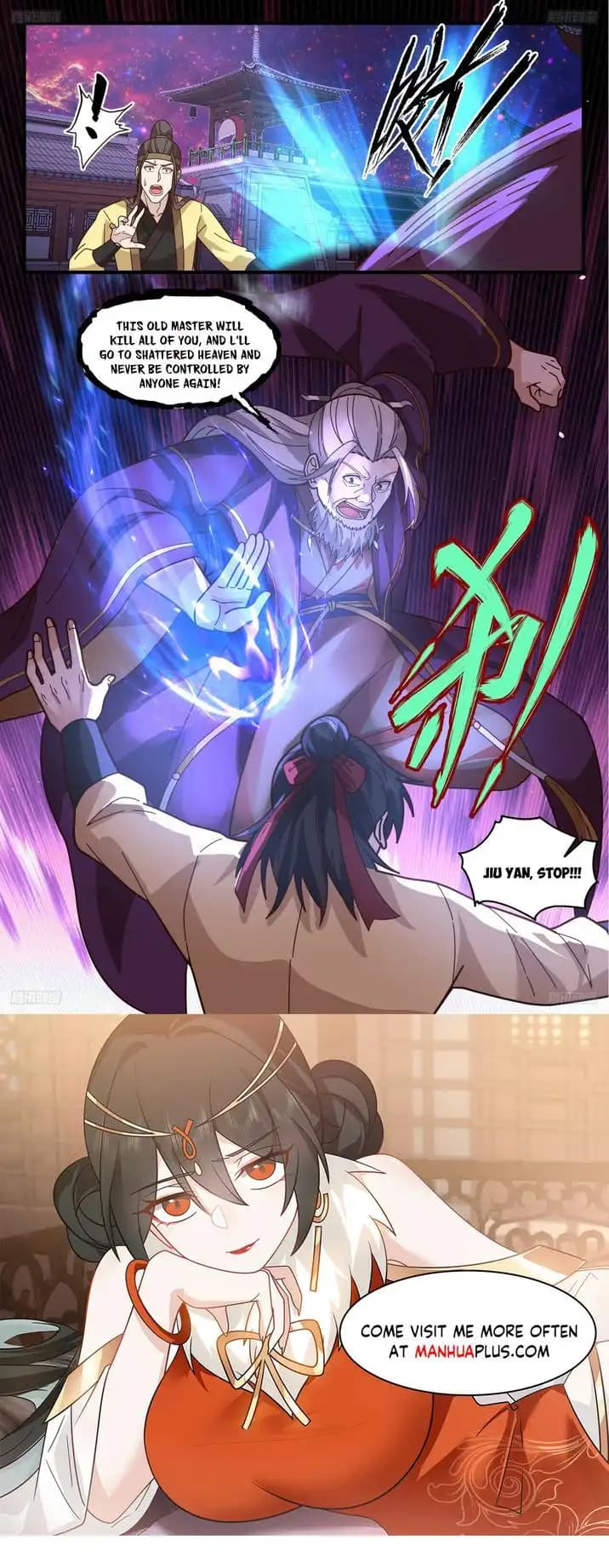 Chapter image 12