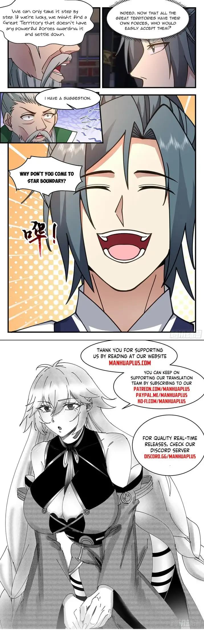 Chapter image 12