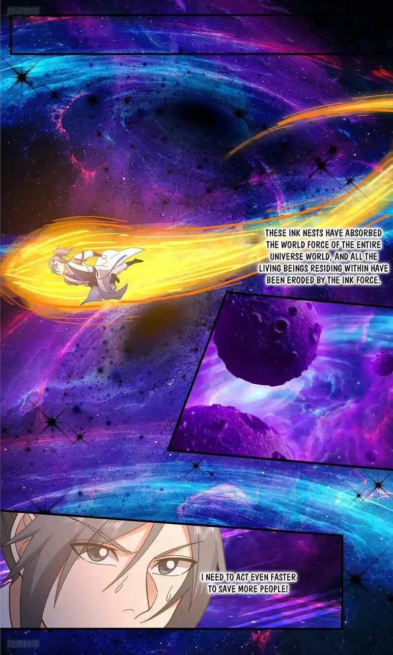 Chapter image 4